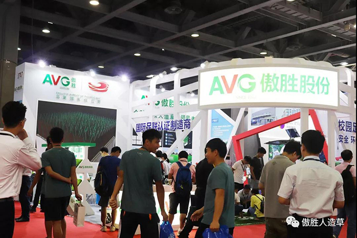 【展會直擊】AVG傲勝股份亮相2019廣東體博會，共矚未來！