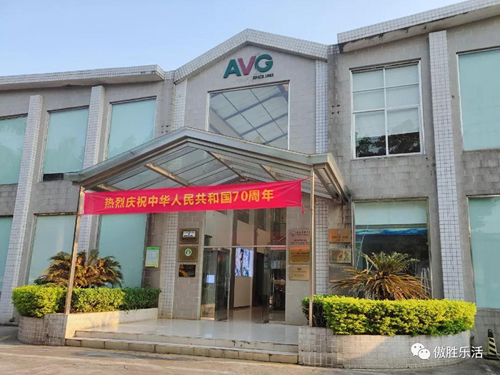 紅了！紅了！傲勝股份用歌聲向祖國表白