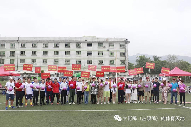 傲勝股份第八屆廣東省五人足球甲級聯(lián)賽、第七屆廣東省女子五人足球甲級聯(lián)賽首個比賽日綜述！