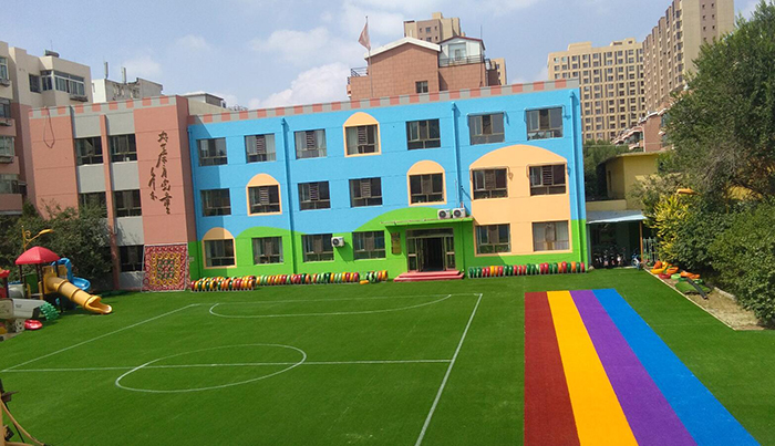幼兒園人造草坪 <a href='http://www.hongliangzhiye.cn/asydcavgsport.htm' class='keys' title='點(diǎn)擊查看關(guān)于幼兒園人造草坪的相關(guān)信息' target='_blank'>幼兒園人造草坪</a>