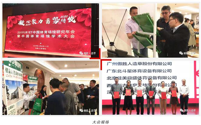交流會(huì) 交流會(huì)